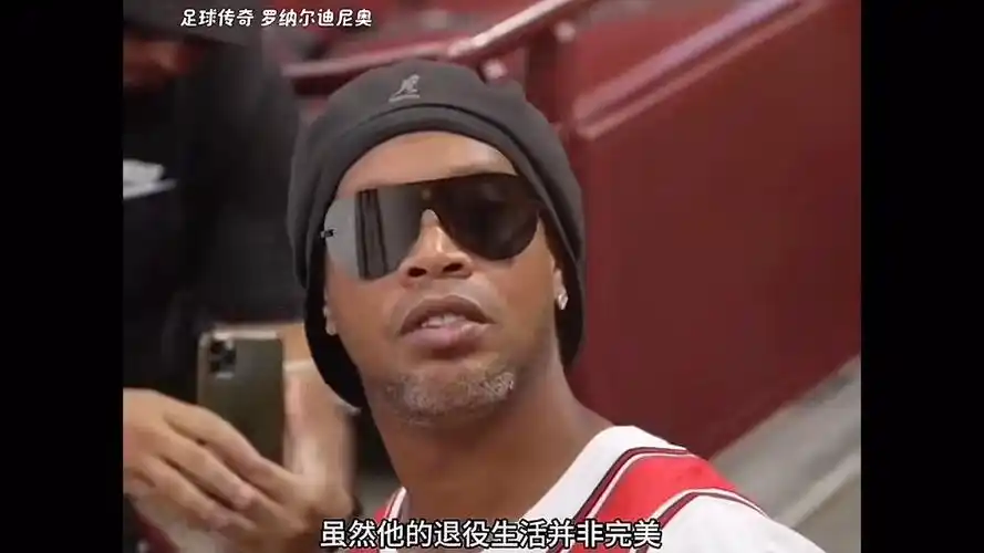 以出色的防