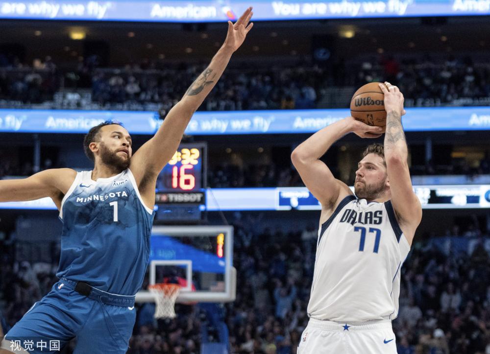 洛尼亚时始 洛尼亚时始